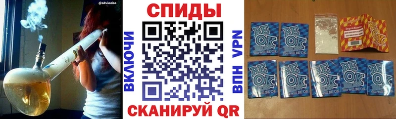 БУТИРАТ оксибутират Собинка