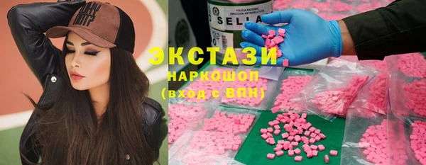 скорость mdpv Переславль-Залесский