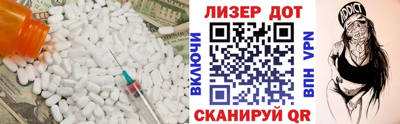 Лсд 25 экстази кислота  купить  цена  Собинка 