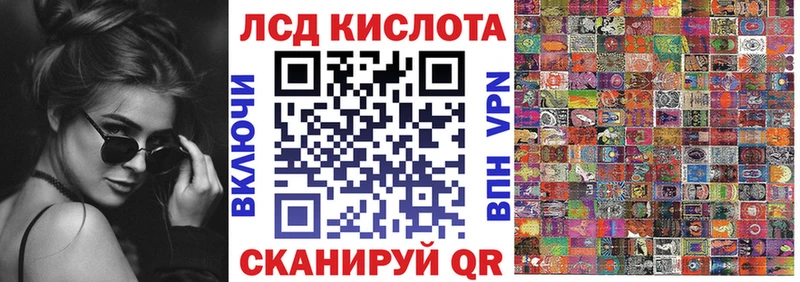 наркота  Собинка  MEGA вход  Марки 25I-NBOMe 1,5мг 