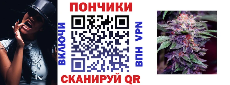 Канабис гибрид  Собинка 